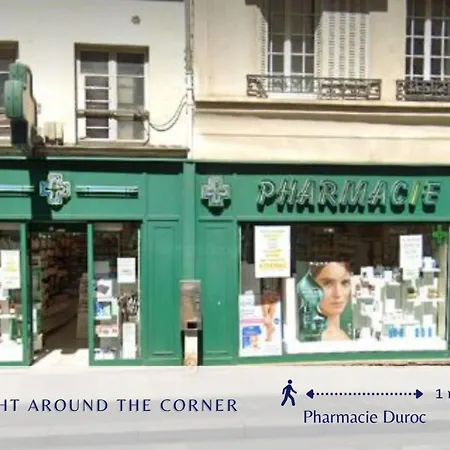 La Douce Nuit - Moderne - Elegant - Renove * Párizs